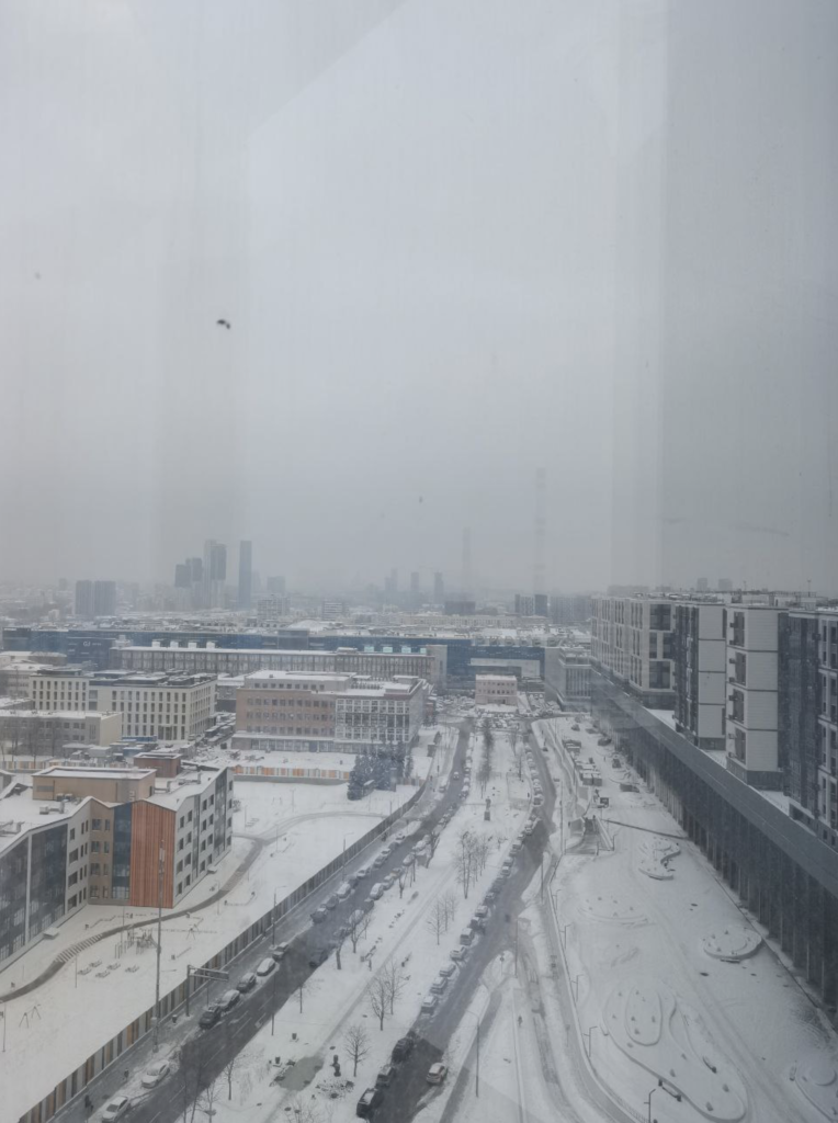 Моё 2 декабря 2023