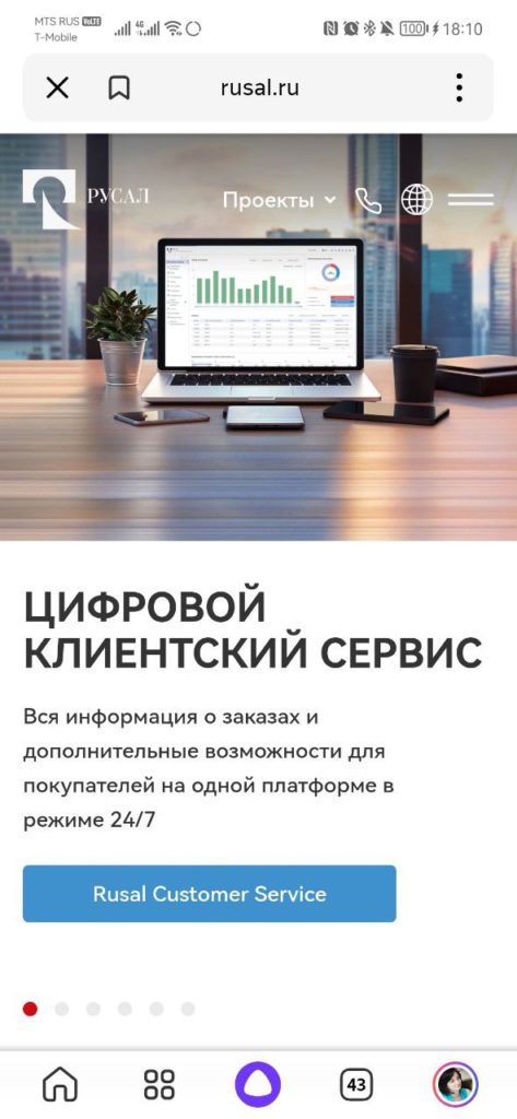Про висячие предлоги