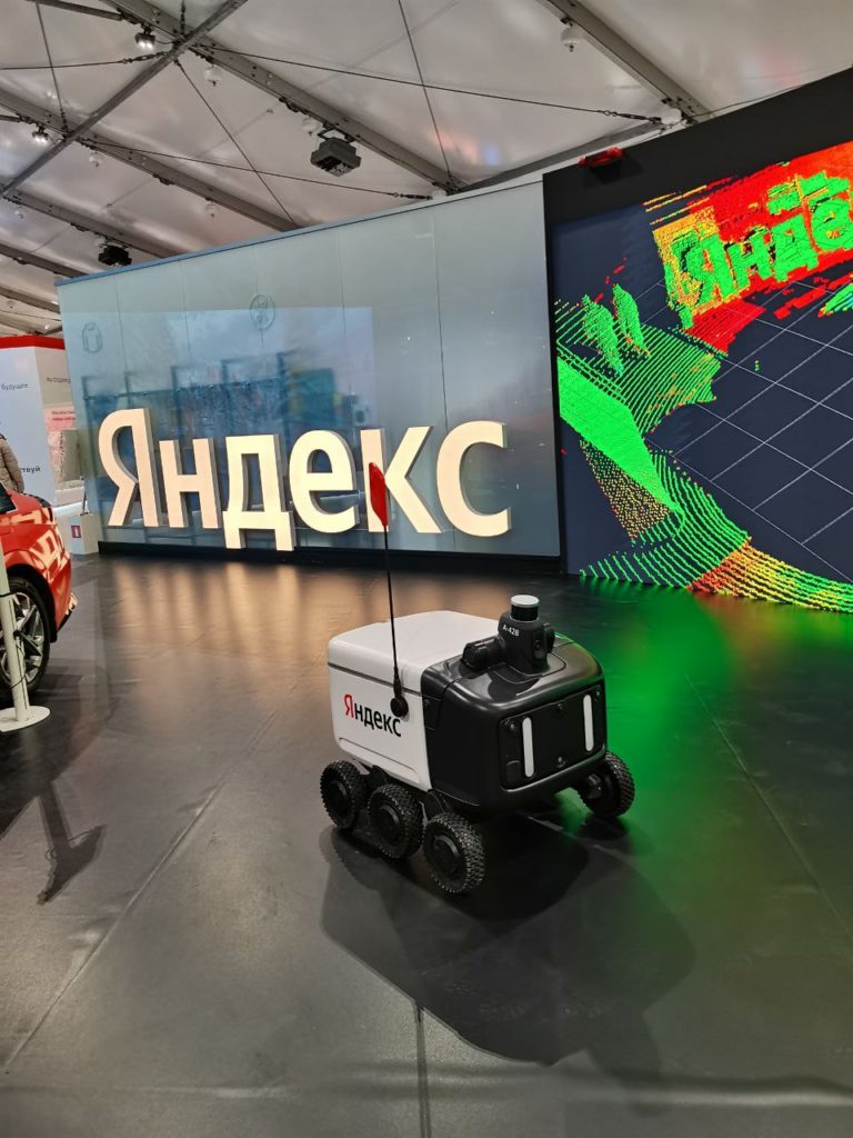 На ВДНХ наконец-то открыли первый павильон