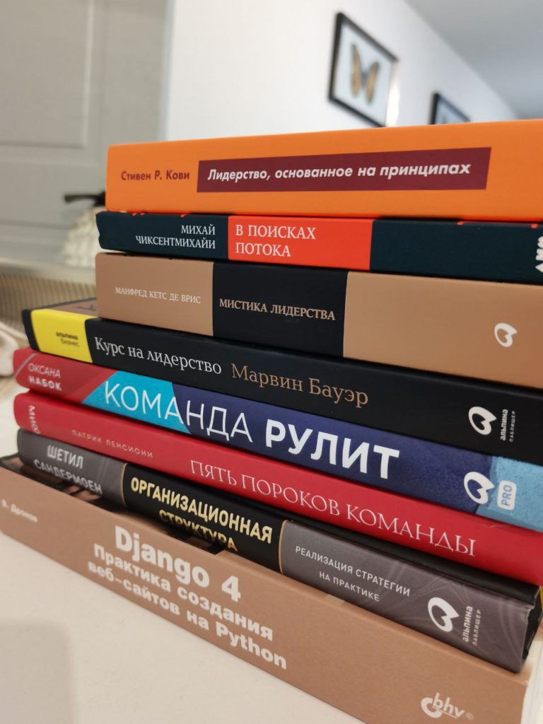 Новые книги в мою библиотеку
