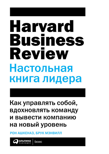Хочу вам пару книжек посоветовать